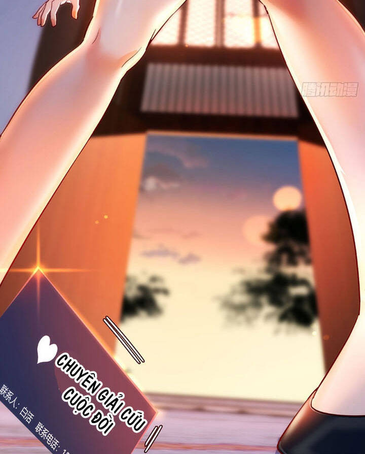 Trợ Lý Thánh Tôn, Ta Đã Vô Địch Chapter 1 - 31