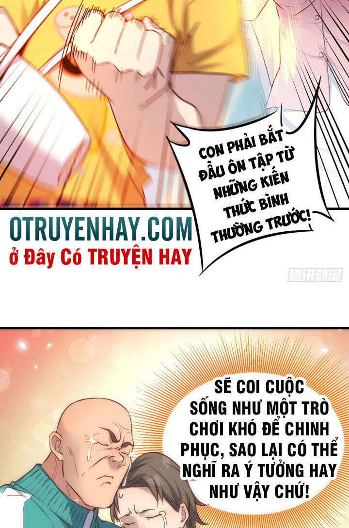 Trợ Lý Thánh Tôn, Ta Đã Vô Địch Chapter 1 - 10