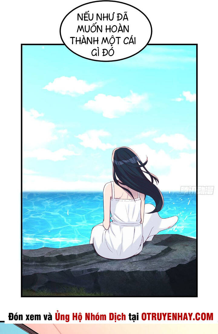 Trợ Lý Thánh Tôn, Ta Đã Vô Địch Chapter 11 - 2