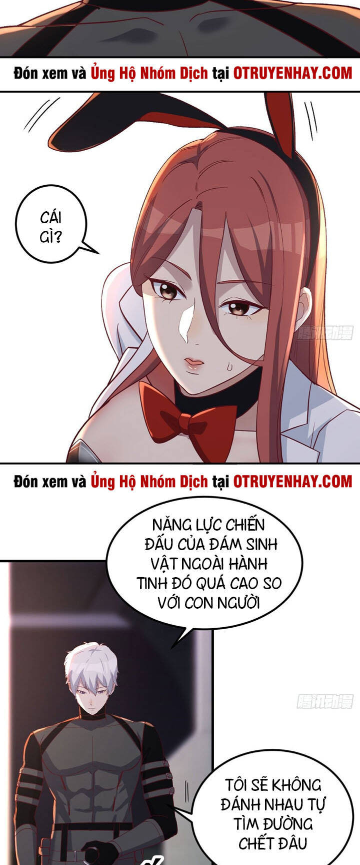 Trợ Lý Thánh Tôn, Ta Đã Vô Địch Chapter 11 - 22