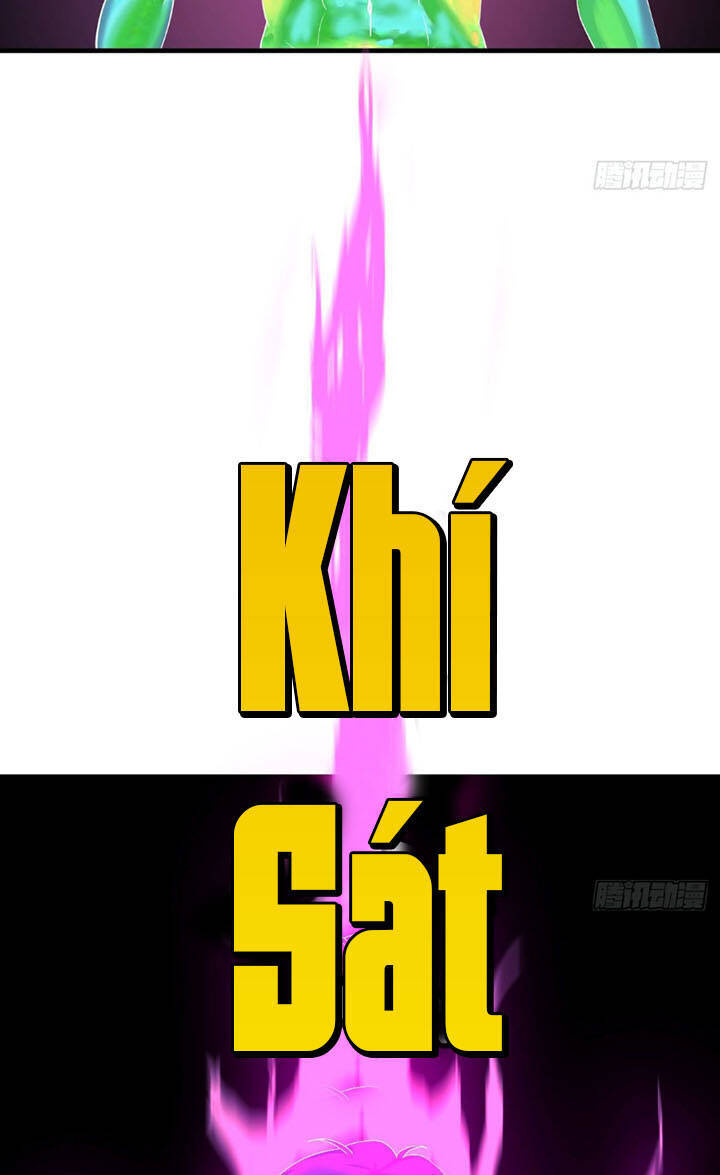 Trợ Lý Thánh Tôn, Ta Đã Vô Địch Chapter 13 - 19