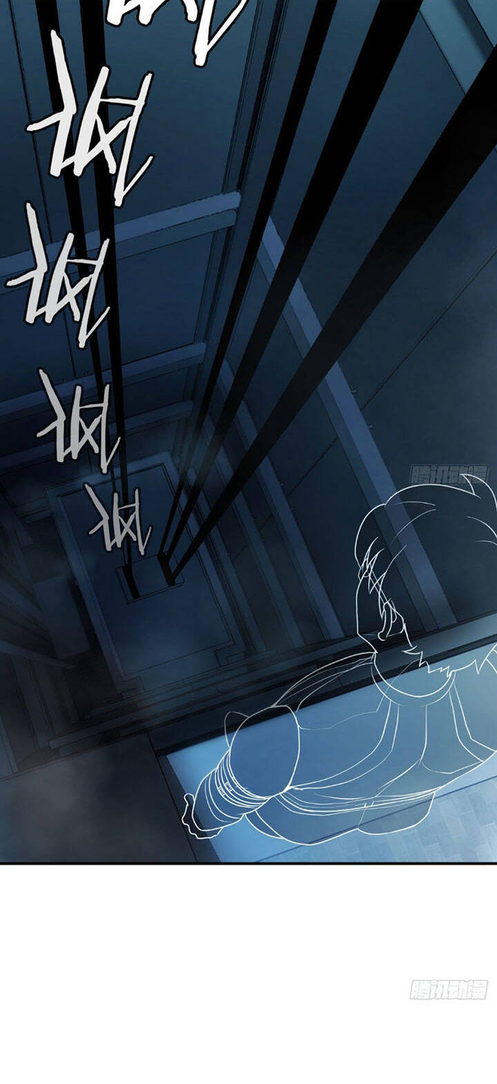 Trợ Lý Thánh Tôn, Ta Đã Vô Địch Chapter 13 - 30