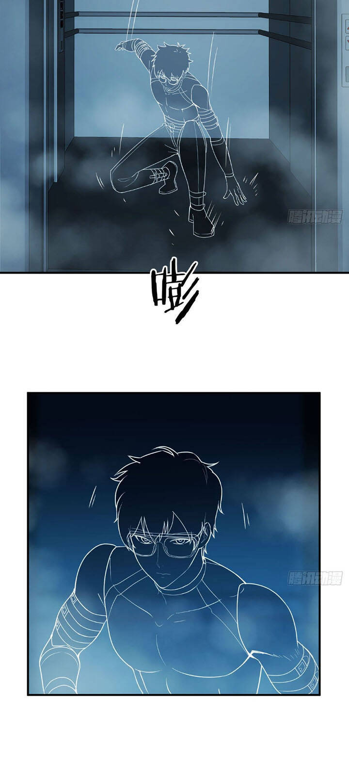 Trợ Lý Thánh Tôn, Ta Đã Vô Địch Chapter 13 - 33