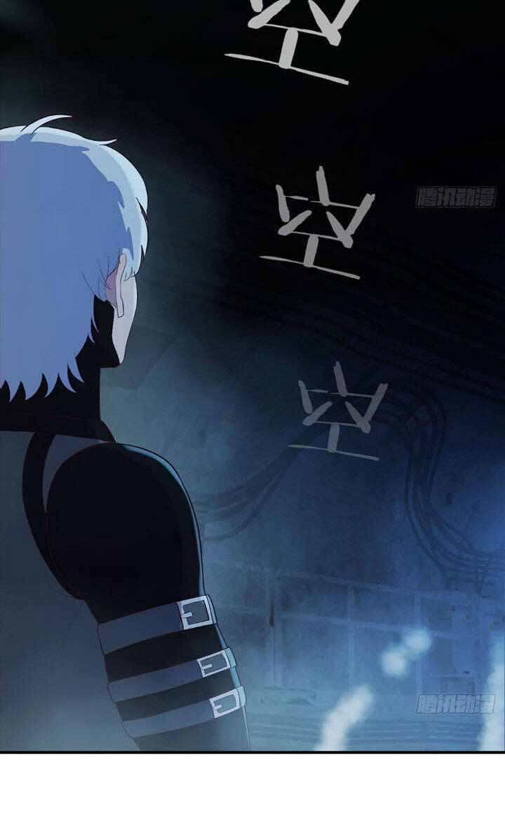 Trợ Lý Thánh Tôn, Ta Đã Vô Địch Chapter 13 - 6