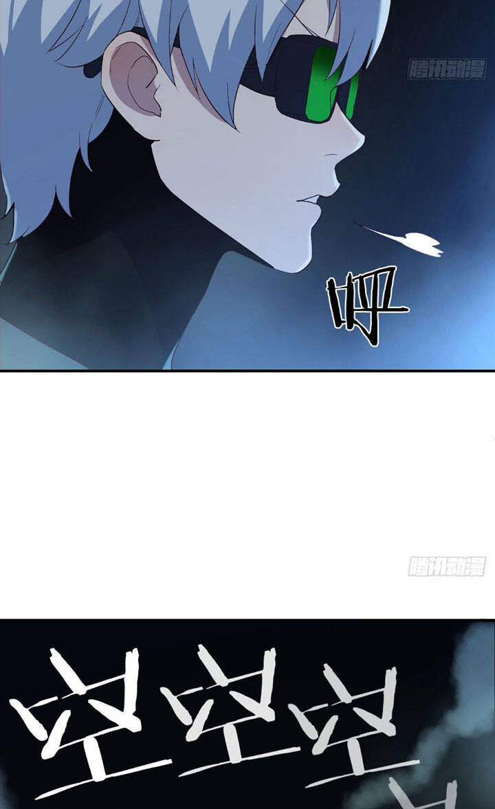 Trợ Lý Thánh Tôn, Ta Đã Vô Địch Chapter 13 - 8