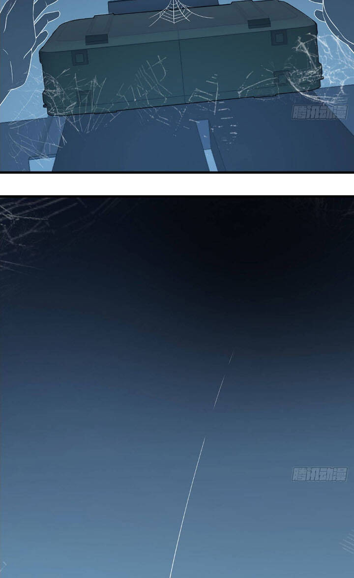 Trợ Lý Thánh Tôn, Ta Đã Vô Địch Chapter 14 - 13