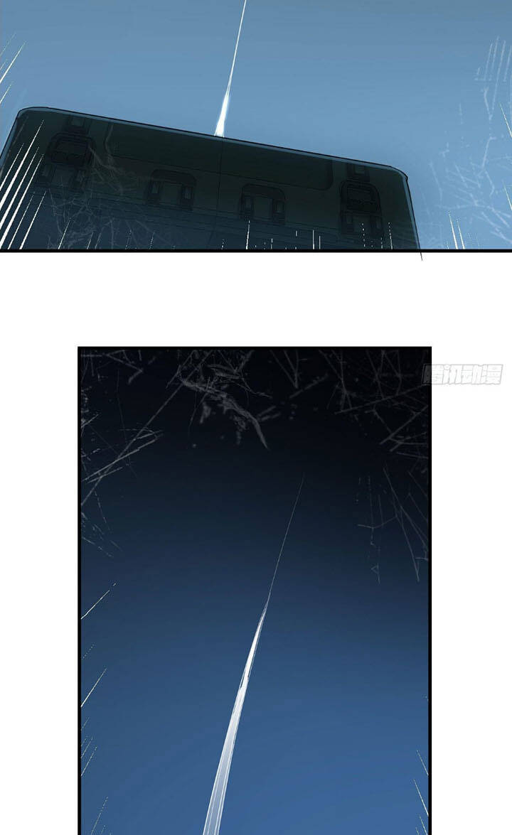 Trợ Lý Thánh Tôn, Ta Đã Vô Địch Chapter 14 - 14