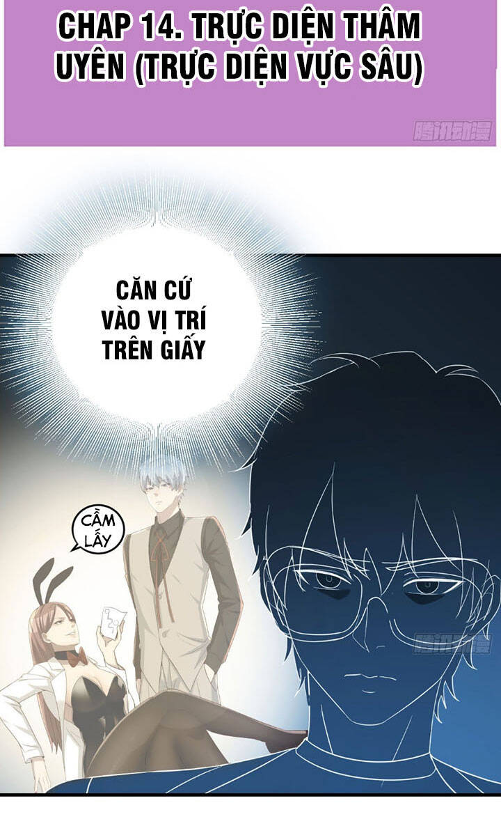 Trợ Lý Thánh Tôn, Ta Đã Vô Địch Chapter 14 - 3