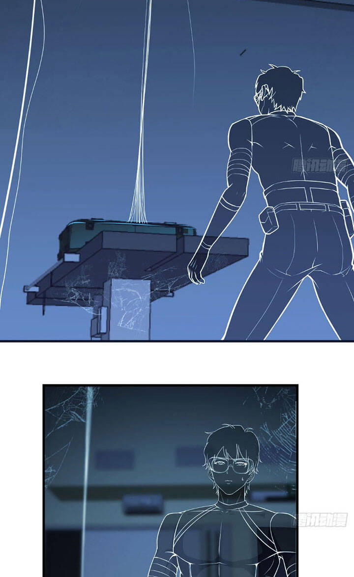 Trợ Lý Thánh Tôn, Ta Đã Vô Địch Chapter 14 - 21