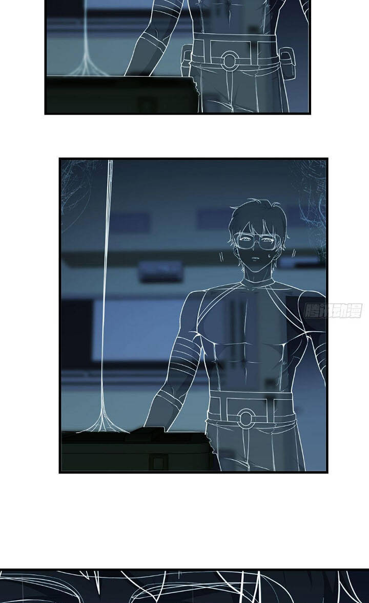 Trợ Lý Thánh Tôn, Ta Đã Vô Địch Chapter 14 - 22