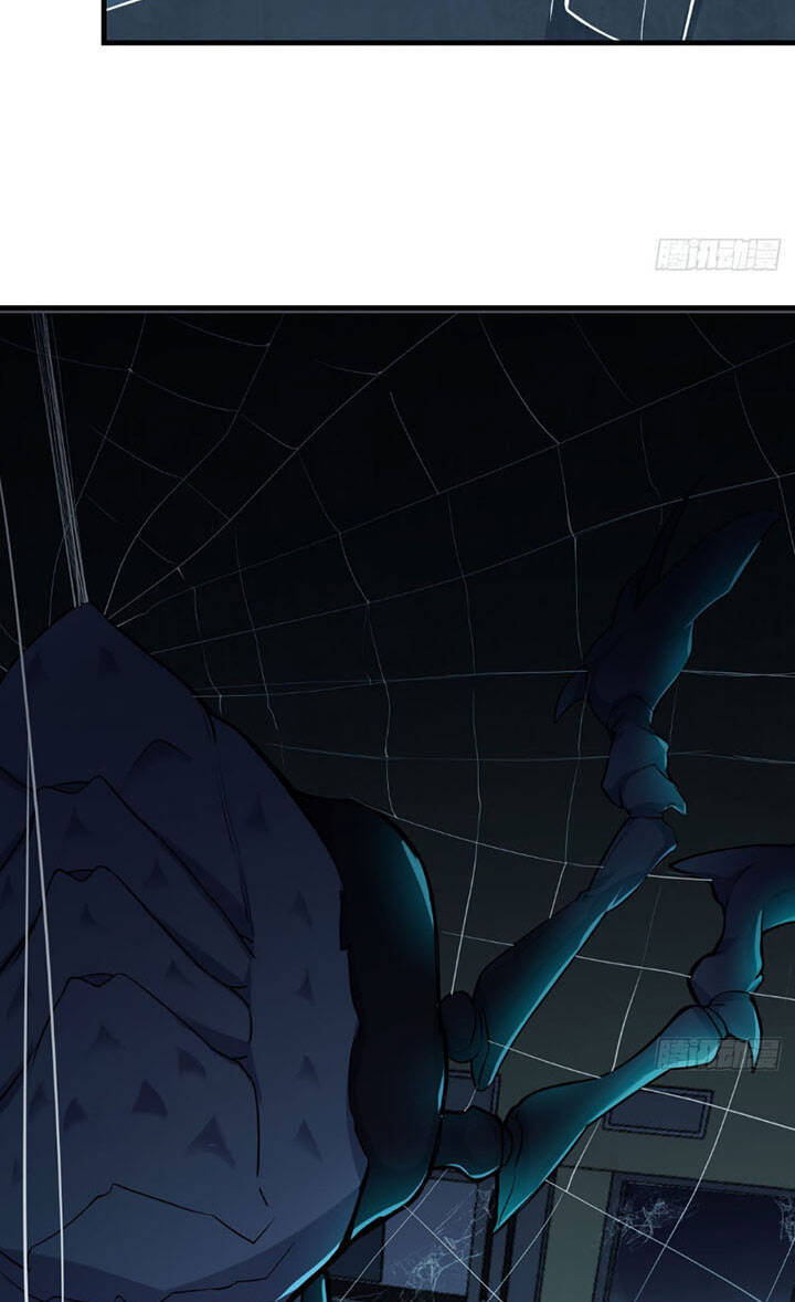 Trợ Lý Thánh Tôn, Ta Đã Vô Địch Chapter 14 - 26