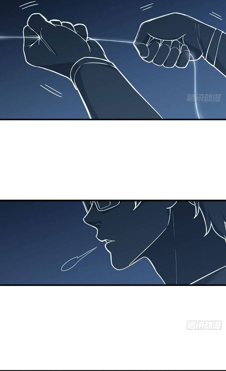 Trợ Lý Thánh Tôn, Ta Đã Vô Địch Chapter 14 - 29