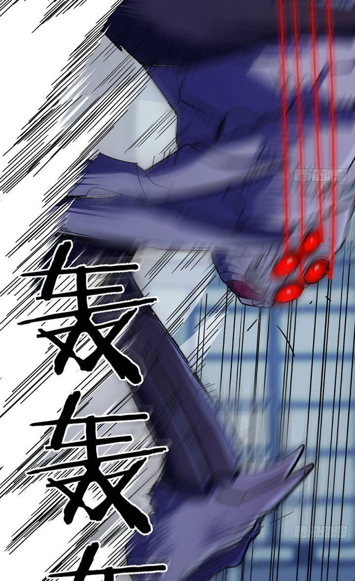 Trợ Lý Thánh Tôn, Ta Đã Vô Địch Chapter 14 - 40