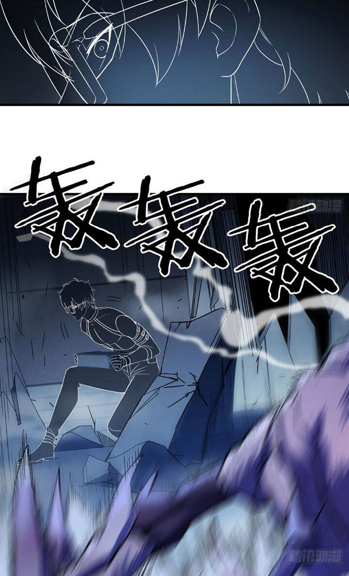 Trợ Lý Thánh Tôn, Ta Đã Vô Địch Chapter 14 - 43