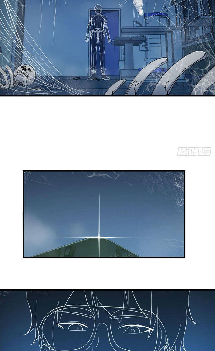 Trợ Lý Thánh Tôn, Ta Đã Vô Địch Chapter 14 - 9