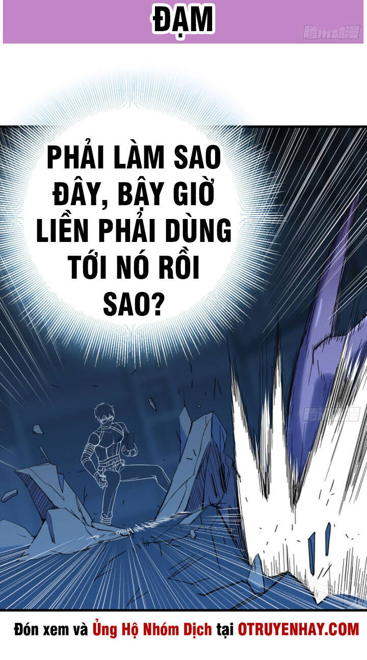 Trợ Lý Thánh Tôn, Ta Đã Vô Địch Chapter 15 - 3
