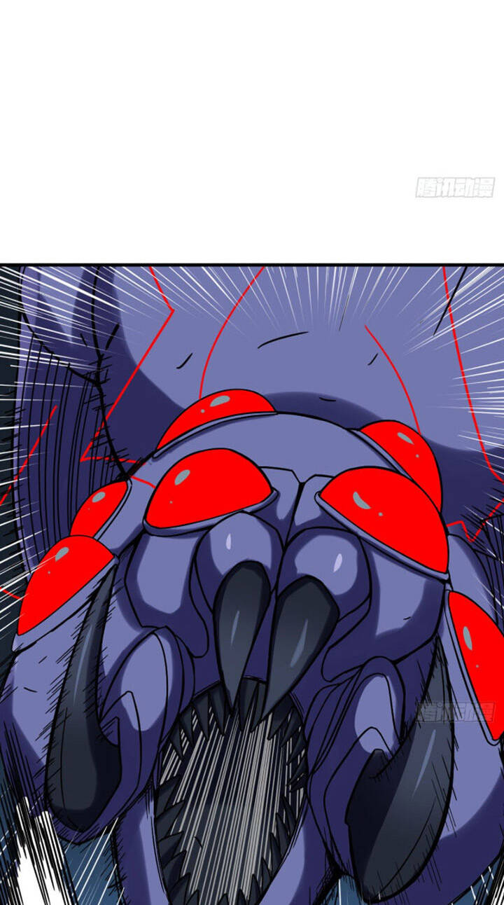 Trợ Lý Thánh Tôn, Ta Đã Vô Địch Chapter 15 - 4