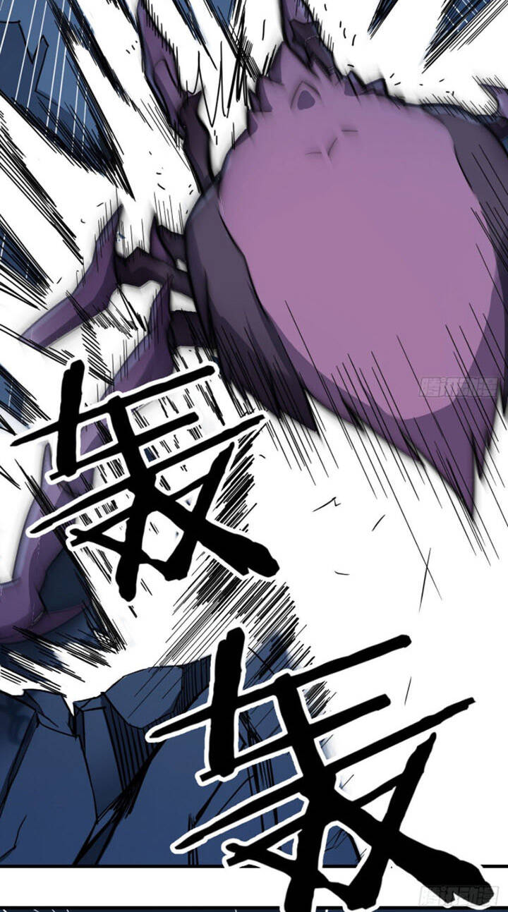 Trợ Lý Thánh Tôn, Ta Đã Vô Địch Chapter 16 - 11