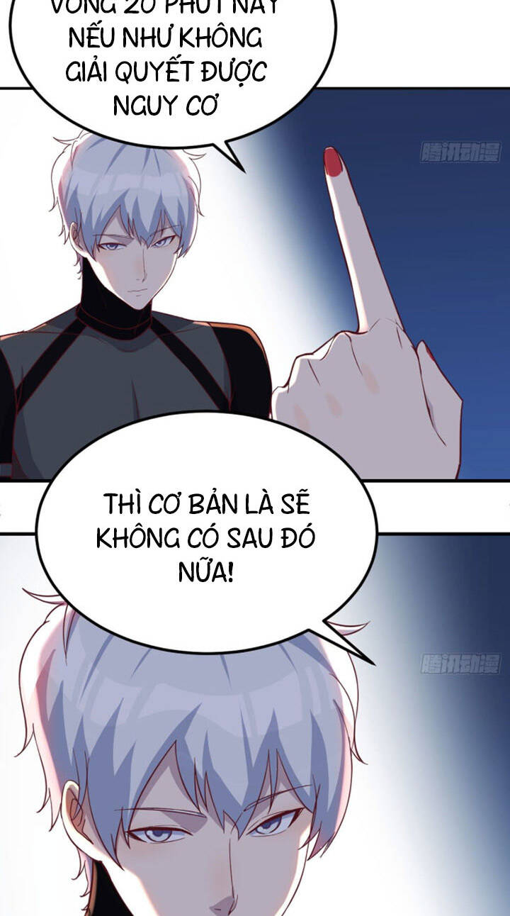 Trợ Lý Thánh Tôn, Ta Đã Vô Địch Chapter 16 - 4