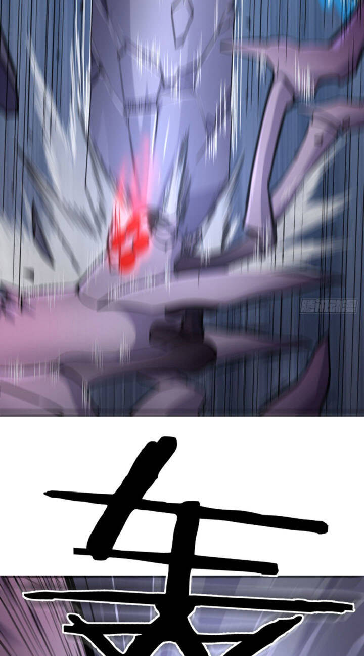 Trợ Lý Thánh Tôn, Ta Đã Vô Địch Chapter 16 - 33