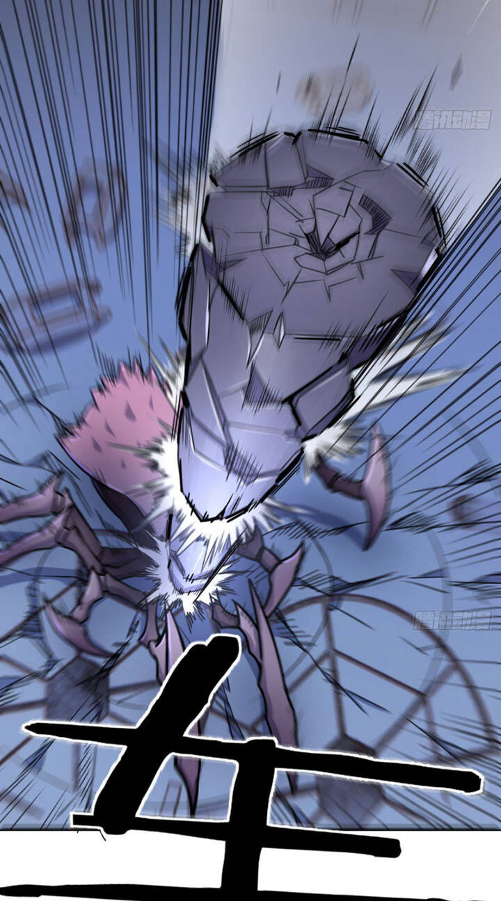 Trợ Lý Thánh Tôn, Ta Đã Vô Địch Chapter 16 - 35