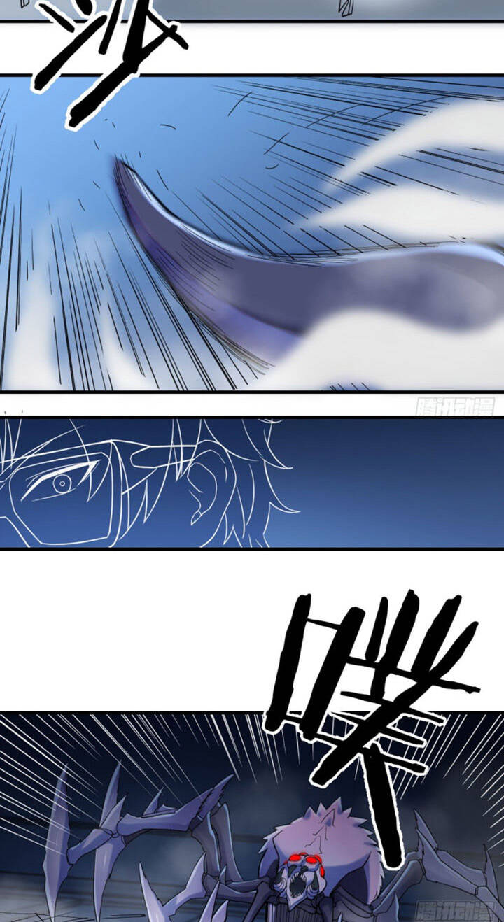 Trợ Lý Thánh Tôn, Ta Đã Vô Địch Chapter 16 - 43