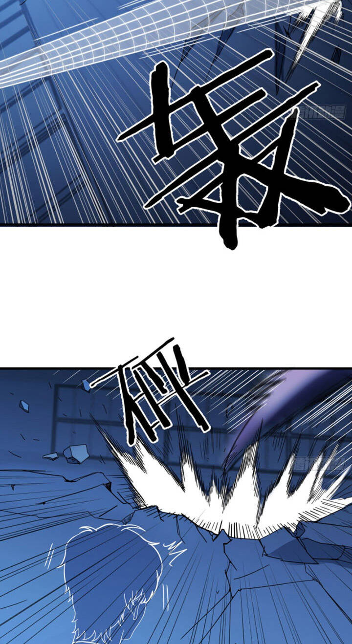 Trợ Lý Thánh Tôn, Ta Đã Vô Địch Chapter 16 - 46