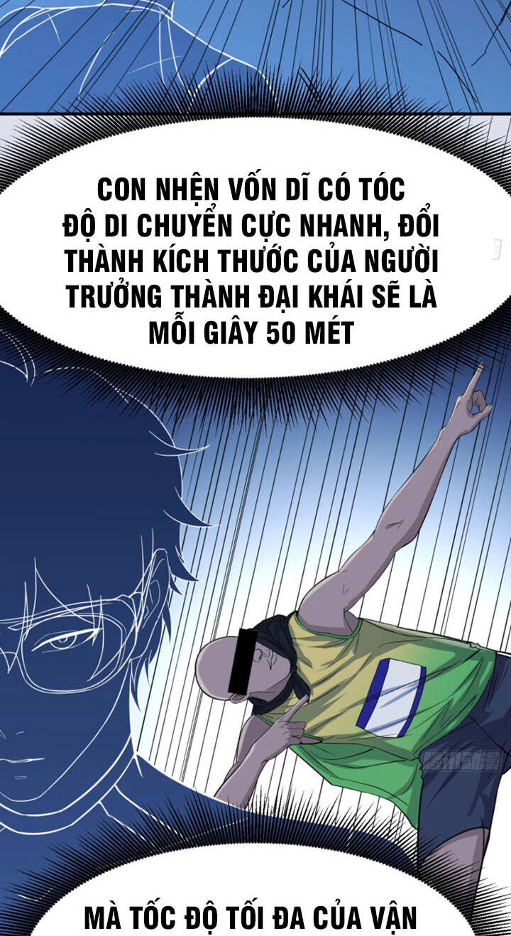 Trợ Lý Thánh Tôn, Ta Đã Vô Địch Chapter 16 - 47