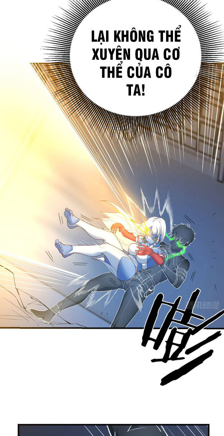Trợ Lý Thánh Tôn, Ta Đã Vô Địch Chapter 17 - 53