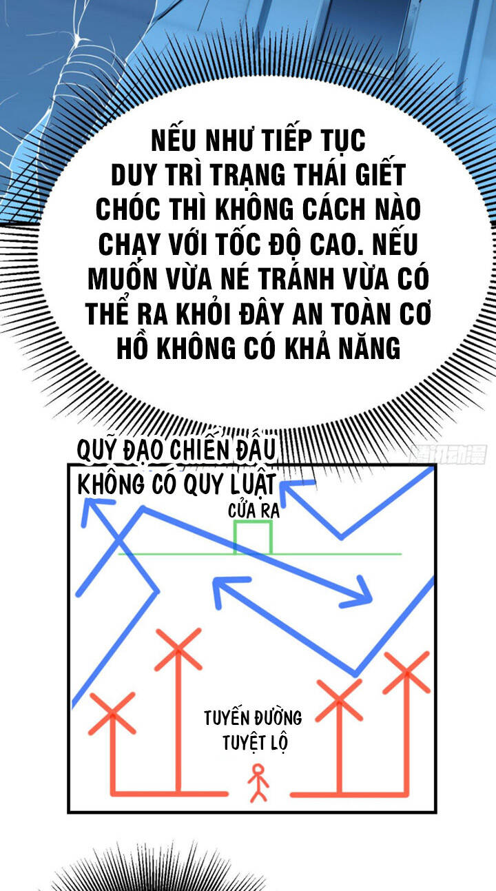 Trợ Lý Thánh Tôn, Ta Đã Vô Địch Chapter 17 - 7