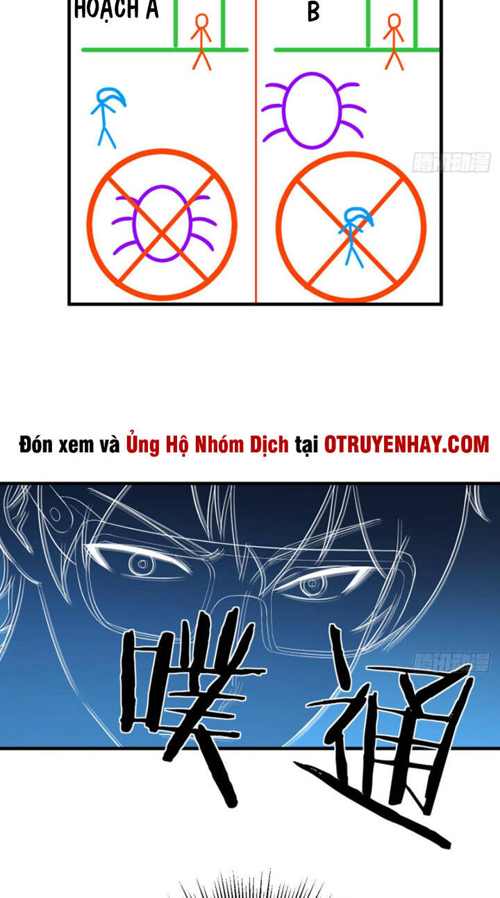 Trợ Lý Thánh Tôn, Ta Đã Vô Địch Chapter 17 - 9