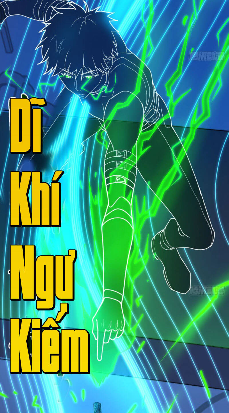 Trợ Lý Thánh Tôn, Ta Đã Vô Địch Chapter 19 - 15