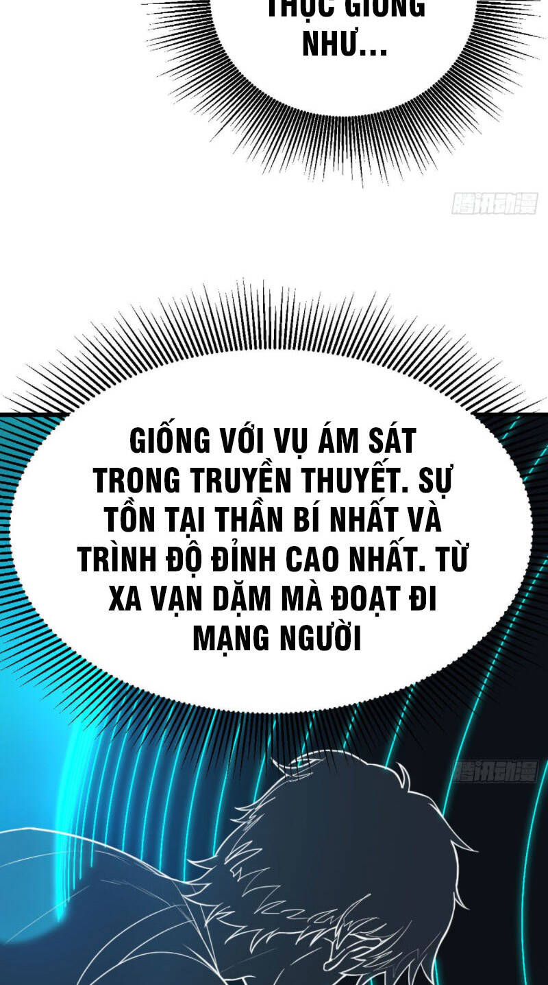 Trợ Lý Thánh Tôn, Ta Đã Vô Địch Chapter 19 - 4