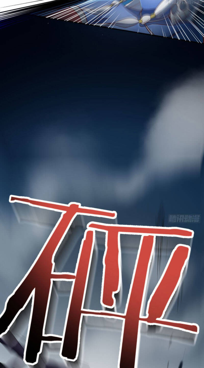 Trợ Lý Thánh Tôn, Ta Đã Vô Địch Chapter 19 - 59