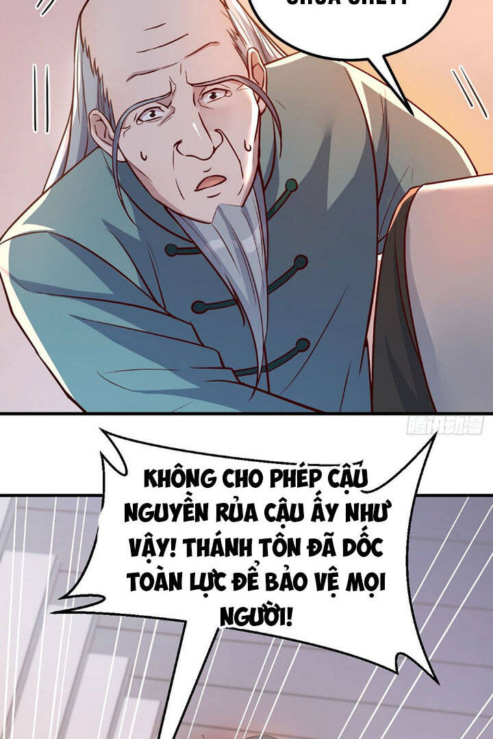 Trợ Lý Thánh Tôn, Ta Đã Vô Địch Chapter 2 - 19