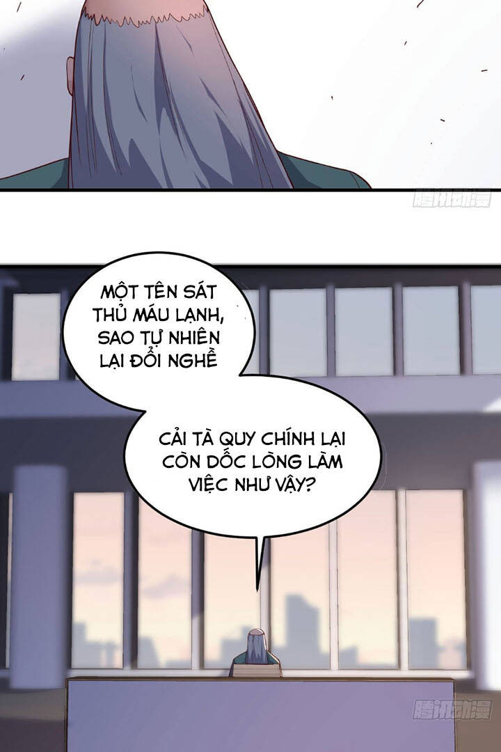 Trợ Lý Thánh Tôn, Ta Đã Vô Địch Chapter 2 - 5