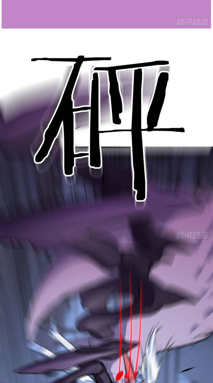 Trợ Lý Thánh Tôn, Ta Đã Vô Địch Chapter 20 - 3