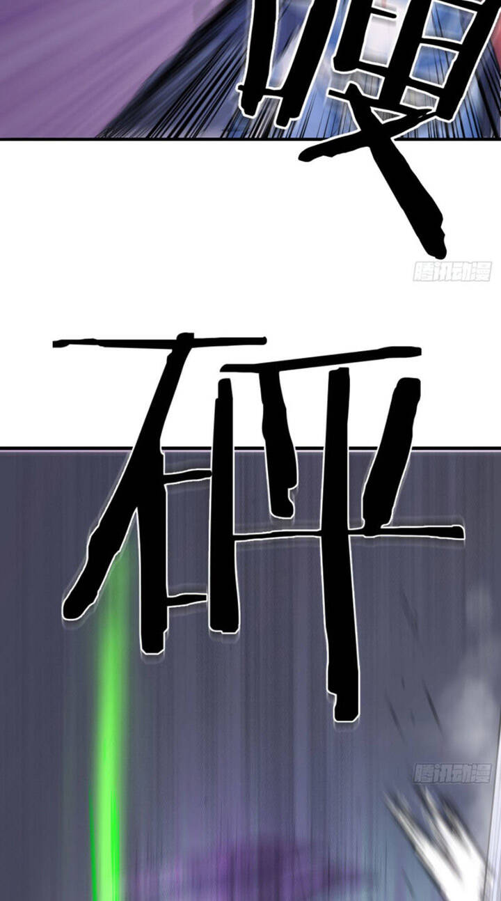 Trợ Lý Thánh Tôn, Ta Đã Vô Địch Chapter 20 - 10