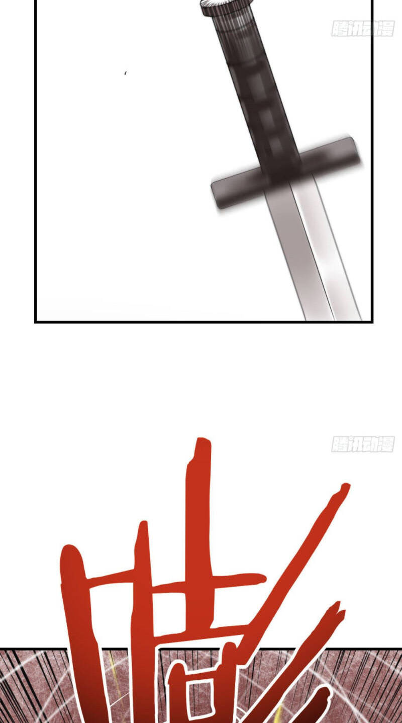 Trợ Lý Thánh Tôn, Ta Đã Vô Địch Chapter 21 - 15