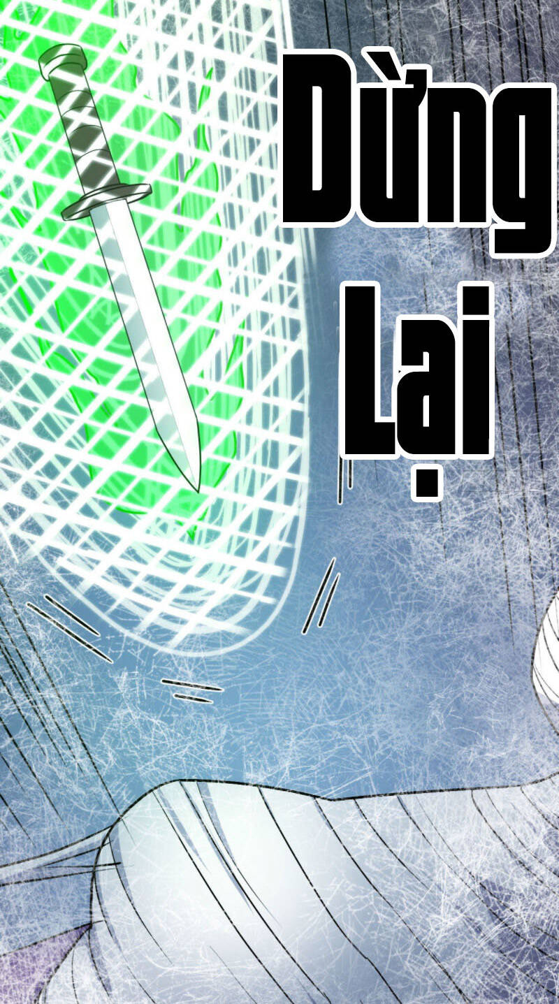 Trợ Lý Thánh Tôn, Ta Đã Vô Địch Chapter 21 - 6