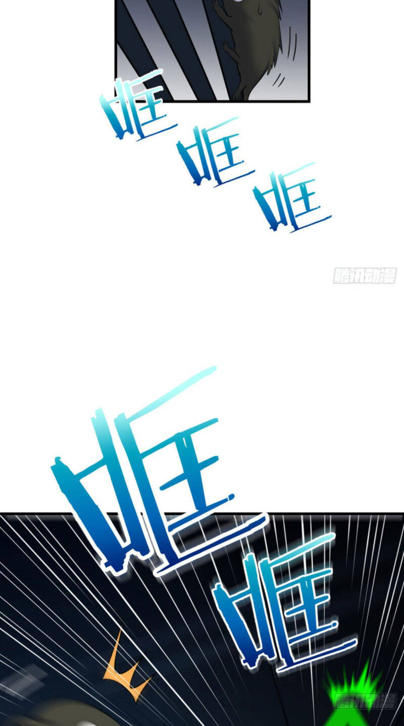 Trợ Lý Thánh Tôn, Ta Đã Vô Địch Chapter 22 - 21