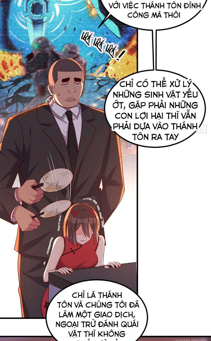 Trợ Lý Thánh Tôn, Ta Đã Vô Địch Chapter 3 - 23