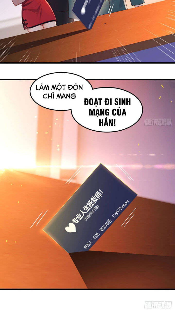 Trợ Lý Thánh Tôn, Ta Đã Vô Địch Chapter 4 - 27