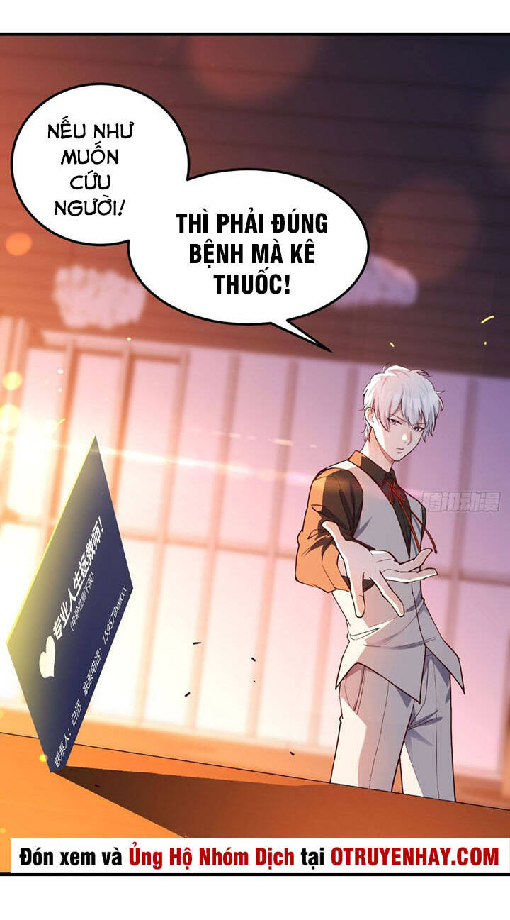 Trợ Lý Thánh Tôn, Ta Đã Vô Địch Chapter 4 - 28