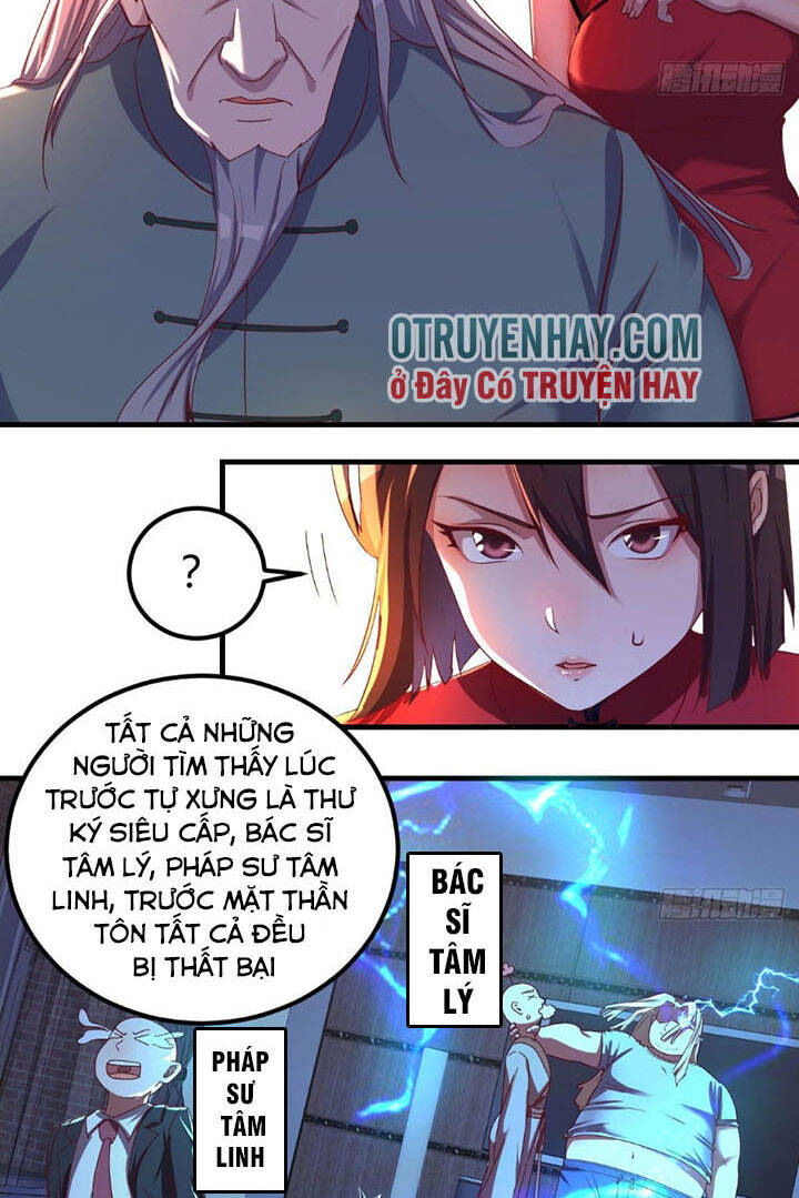 Trợ Lý Thánh Tôn, Ta Đã Vô Địch Chapter 5 - 11