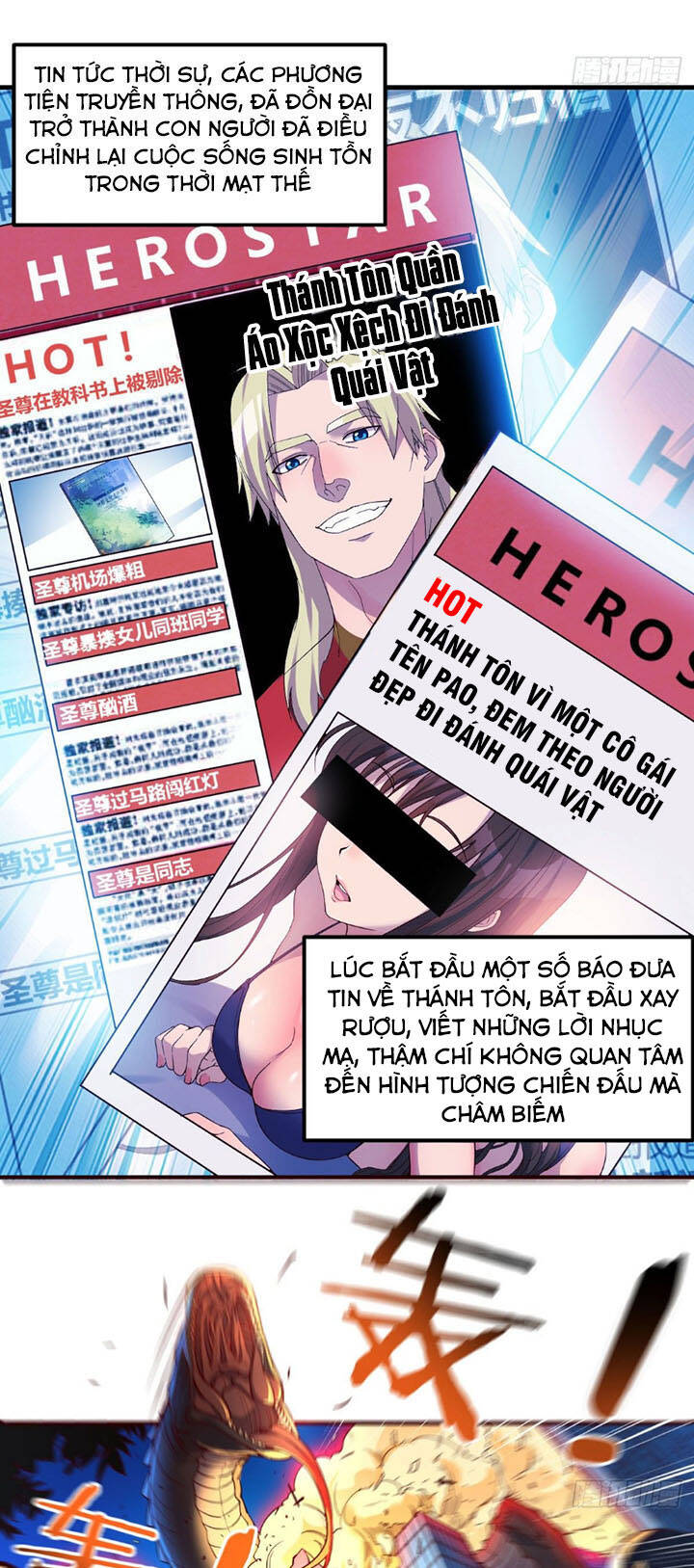 Trợ Lý Thánh Tôn, Ta Đã Vô Địch Chapter 5 - 22