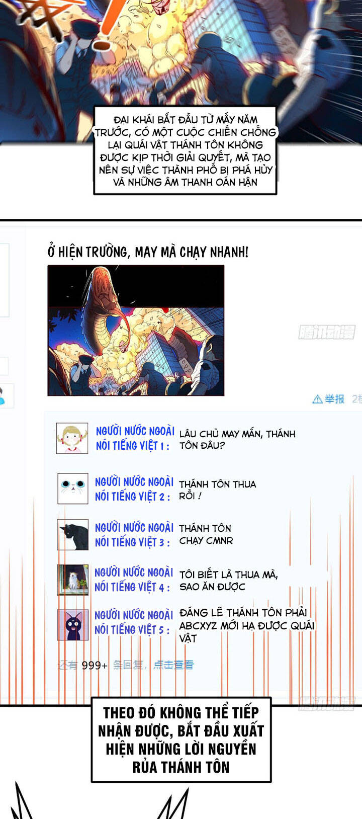 Trợ Lý Thánh Tôn, Ta Đã Vô Địch Chapter 5 - 23