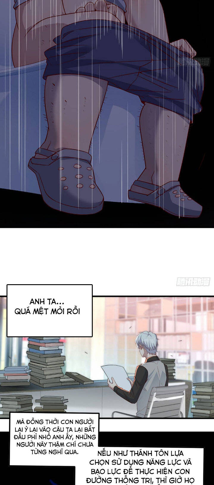 Trợ Lý Thánh Tôn, Ta Đã Vô Địch Chapter 5 - 26