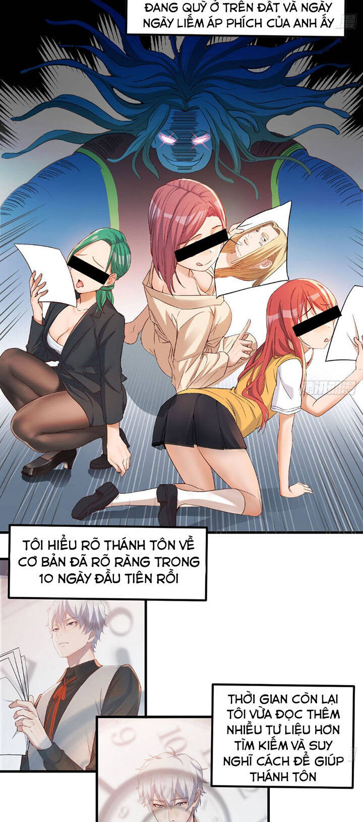 Trợ Lý Thánh Tôn, Ta Đã Vô Địch Chapter 5 - 27