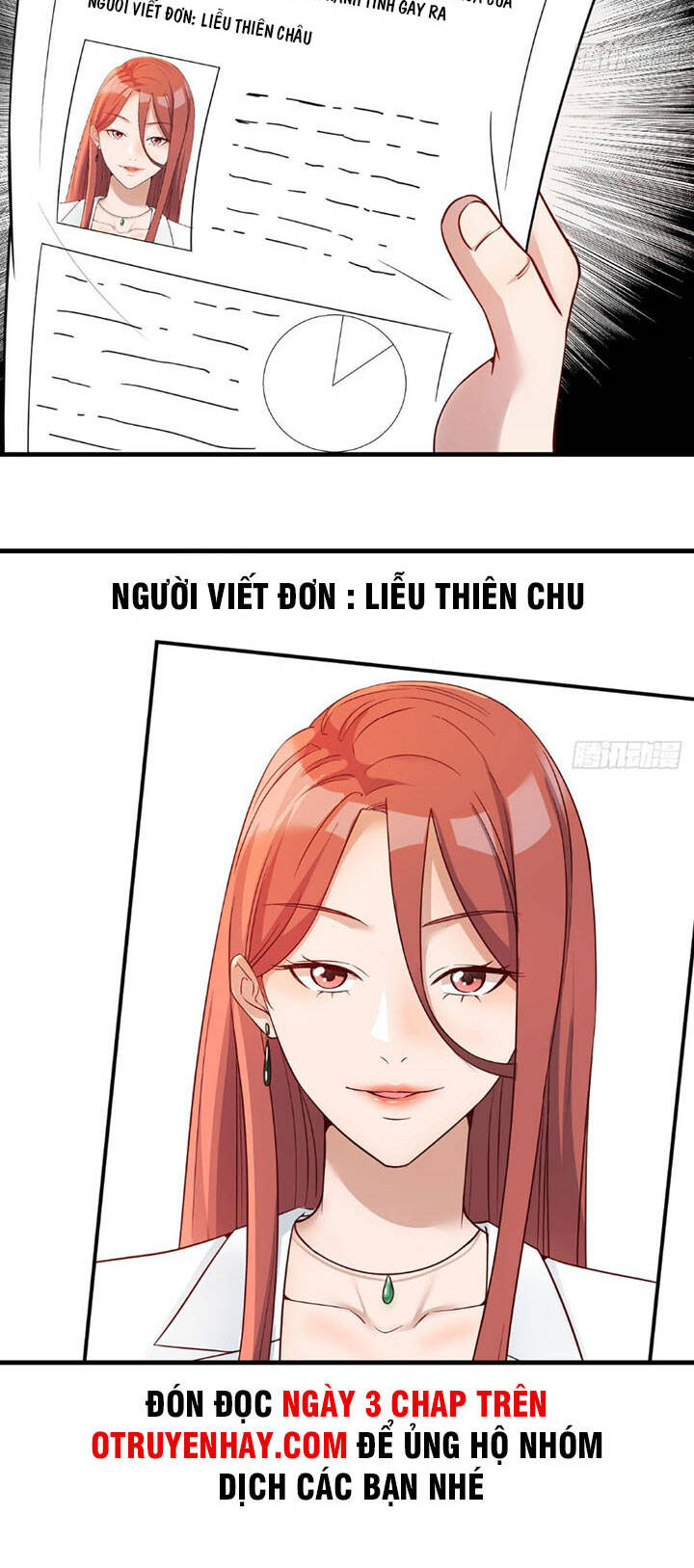 Trợ Lý Thánh Tôn, Ta Đã Vô Địch Chapter 5 - 31